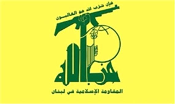 حزب الله لبنان: مقاومت به حمله اسرائيل در «زمان و مکان مناسب» پاسخ مي‌دهد