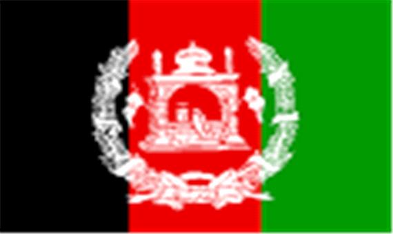 قانون اساسي جديد افغانستان و پرسمان موازين حقوق بين الملل