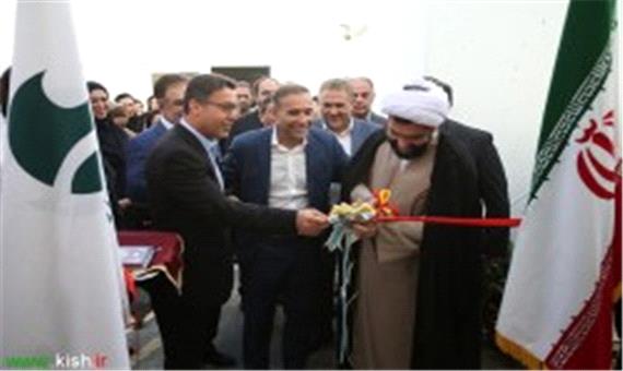 افتتاح کارگاههای آموزشی هنرستان هدف با حضور مدیرعامل سازمان منطقه آزاد کیش