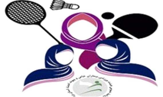 برگزاری مسابقات بدمینتون و تنیس روی میز،  ویژه گرامیداشت هفته تربیت بدنی در کیش