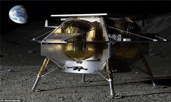 ناسا برای فرود بر سطح ماه به 20 تا 30 میلیارد دلار بودجه اضافی نیاز دارد