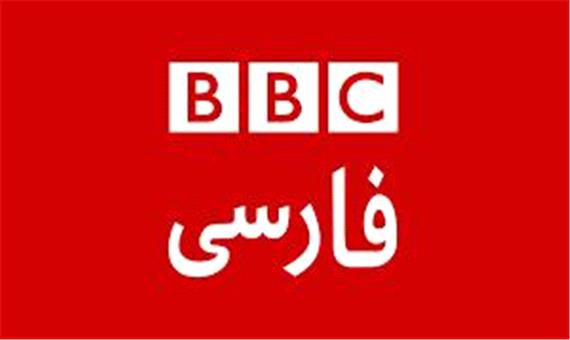 هجمه فرهنگی بی‌بی‌سی فارسی علیه کودکان ایرانی