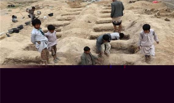آمار واقعی قربانیان جنگ یمن فاش شد