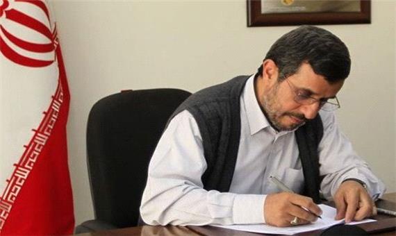 احمدی‌نژاد رکورد نامه‌نگاری با رؤسای جمهور آمریکا را شکست