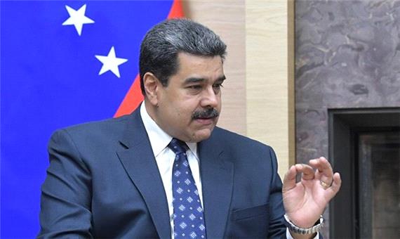 مادورو مذاکره مقام‌های ونزوئلا با آمریکا را تایید کرد