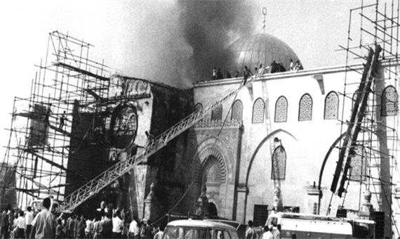 پنجاهمین سالروز آتش‌زدن مسجد الاقصی