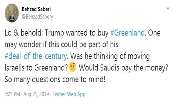 واکنش مشاور ظریف به خرید جزیره گرینلند توسط ترامپ