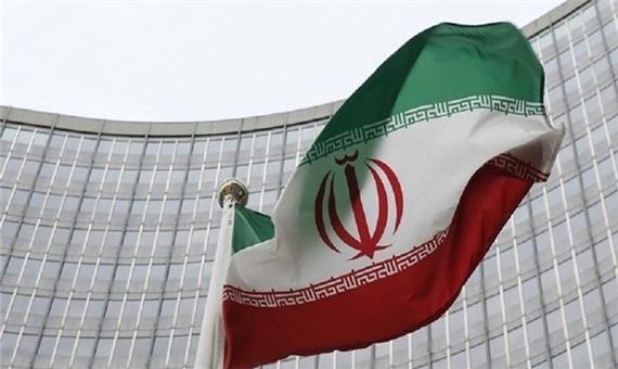 ابراز نگرانی ایران از برنامه مخفی هسته‌ای عربستان