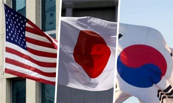 آمریکا، کره جنوبی و ژاپن درباره کره شمالی نشست برگزار می‌کنند