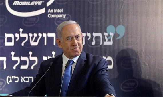 شرط دادستان رژیم صهیونیستی برای لغو اتهامات نتانیاهو