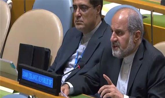 هشدار ایران در صحن سازمان ملل