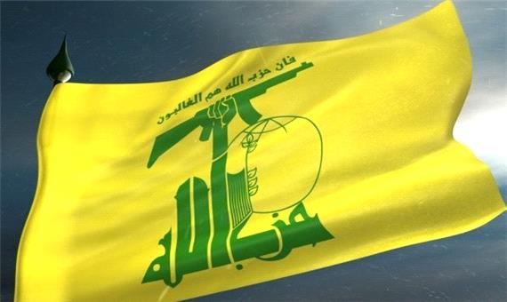 حزب الله: بین المللی کردن مشکل لبنان نادیده گرفتن خطر اسرائیل است