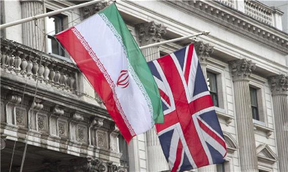 دادگاه بدهی انگلیس به ایران باز هم عقب افتاد