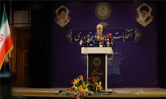 حرف های جالب مهرعلیزاده به هنگام ثبت نام برای انتخابات 1400