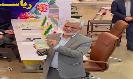 محمود صادقی در انتخابات 1400 ثبت‌نام کرد