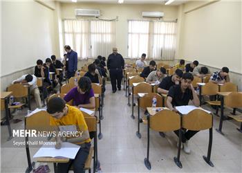 ساعت 12 امشب آخرین فرصت ثبت نام در کنکور 1405