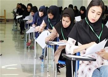 زمان آزمون مرحله غیرمتمرکز المپیاد علمی دانشجویی 1405 تغییر کرد
