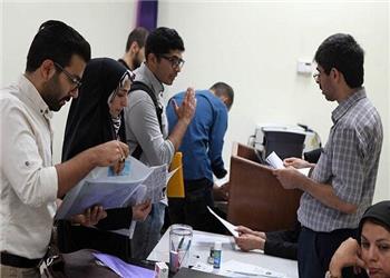 بررسی افزایش 30 تا 50 درصدی وامهای دانشجویی