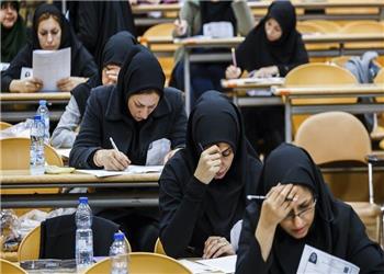بازار فروش سؤالات جعلی آزمون دستیاری/کلاهبردارای های 250 میلیون تومانی
