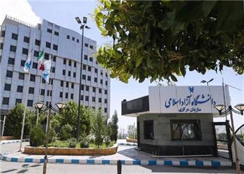 517 استاد دانشگاه آزاد: امنیت ایران با صلح تحمیلی معامله پذیر نیست