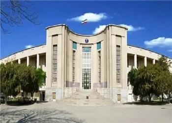 صدرنشینی دانشگاه علوم پزشکی تهران در رتبهبندی سایمگو 2026