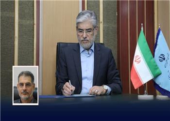 سرپرست صندوق رفاه دانشجویان منصوب شد
