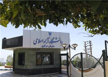 ترم جدید در دانشگاه آزاد حضوری شد؛ اعلام زمان شروع کلاسها