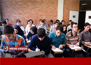 آغاز متفاوت کلاسهای دانشجویان جدیدالورود
