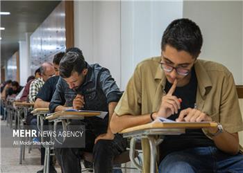 فرصت مجدد شرکت در آزمون دکتری تخصصی و پژوهشی علوم پزشکی 1405 فراهم شد
