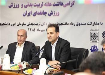 افزودن 17 هزار مترمربع به فضای ورزشی خوابگاههای دانشجویی