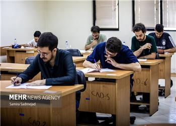 اسامی برگزیدگان مرحله نهایی سیویکمین المپیاد علمی دانشجویی اعلام شد